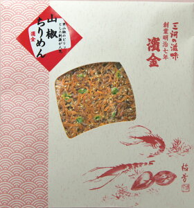 R߂ ώ  퉷ۑ sbƑu₩ȍ т̂ v`Mtg O͂ _