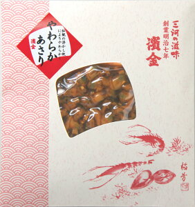 炩 ώ  퉷ۑ v`Mtg yY O͂ _