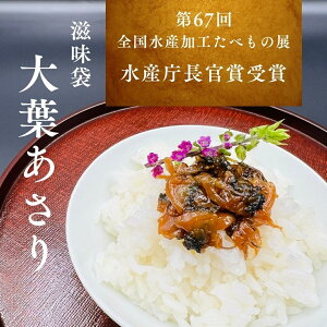 tώ  LYtgp 퉷ۑ т̂ Mtg yY O͂ _