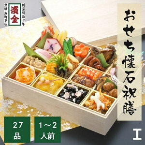 y ΏjVzIZbgb_bEl̎ÂbÓELb1`2lO^S27ibjVɂ߁bڂɂHbʌ100Zbg