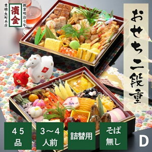 y id l֗pzDZbgb_bEl̎ÂbÓELb3`4lO^45ib莝̏dɋl։bʌ200Zbg