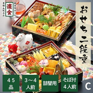 y id l֗p ΕtzCZbgb_bElÂb3`4lO^S45ib莝̏dɋl։bNzΕtbʌ200Zbg