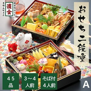 y id ΕtzAZbgb_bElÂbÓELb3`4lO^S45ibNzΕtŊyޓ`̖bamܒ̐h2025bʌ200Zbg