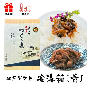 _ O͂ Cuv t{σZbg