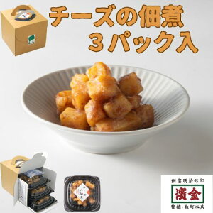 erŏЉI_ `[Y̒ώ3Zbgbт̂E܂݂ɐlC ܂Ƃߔɂ