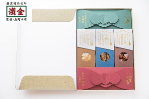 yO͂ 5iZbgzO͒n̒ώσ[J[eГӂɂ̋lZbg 蕨 Mtg A  Ε F̉ϔ lΉ 퉷ۊǉ\ 