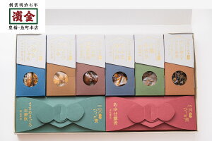 yO͂ 8iZbgzMtg S8Hה ώ eЂ̒ώςlߍ킹܂ 퉷ۊOK ґ򂲂͂̂ ̂  ϔ