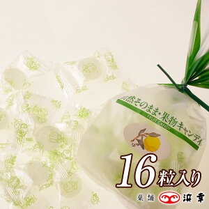 ỷʕLfB 䂸16 (4483)y  yY yY Mtg  yY َq v[g m Mq iiz