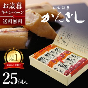 y 񂴂25R{񂴂1{(3789)ym Mtg  yY َq Mtg v[g ݂₰ XC[c y hV̓ Vl w  V z ސE ] A