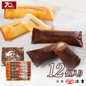 yH~z񂴂~bNXi12j񂴂`Ry3792zylߍ킹 m Mtg  yY َq XC[c y Ε ~ Hz