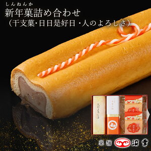 6.VN2026ixفEl̂낵EXDj7660yߘa Ε N  Mtg aَq َq Œ  yY َq v[g ݂₰ j VN A A yYz