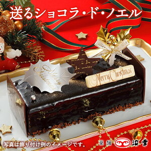 50.VREhEmGyNX}XP[L `R[g gݗăZbg 16cm  l q N[ Ⓚցz