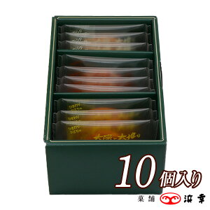 zƑñNbL[10(5564)yMtg  NbL[ lߍ킹 ~ j oYj j  zCgf[ Ԃ v[g Ε N E ސEz