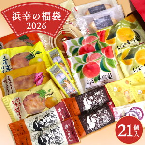 yzʔ̌Iy  2026 21 7651yʌEԌ 2025 XC[c aَq mَq lߍ킹 m yY   z