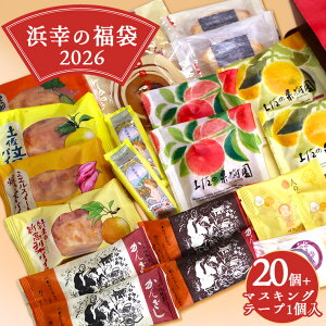 yzʔ̌Iy  2026 21 7651yʌEԌ 2025 XC[c aَq mَq lߍ킹 m yY   z