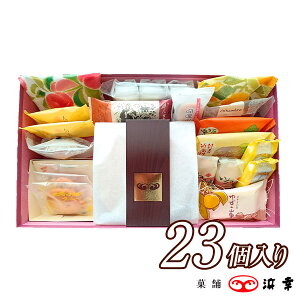 yzSٗLS23impCEN[wSj(7647)ylߍ킹 A\[g Ε N Mtg j j ސE  َq  aَq mَq َq m lKz