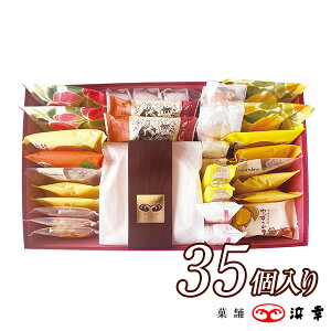 yzSٗLS 35(Ђ䂤)impCj(7648)ylߍ킹 Ε N Mtg j j ̂ ސE  َq  aَq mَq َq  y 