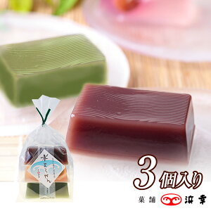 10.{ 悤KZbg 3(4510)y Q ~ 悤 V aَq Mtg  Ԃ  j z