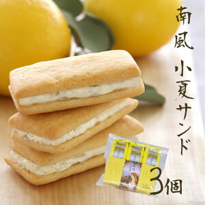  앗ăTh3R(3171)ym Mtg  yY  j[T}[IW  k IW NbL[ Th 荠 َq v[g z