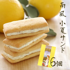  앗ăTh6R(3172)ym Mtg  yY  j[T}[IW  k IW NbL[ Th 荠 َq v[g z