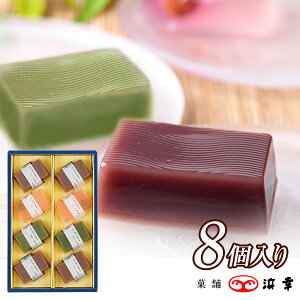 13.{ 悤8(4513)yQ ~ 悤 V aَq Mtg  @ Ԃ  jz