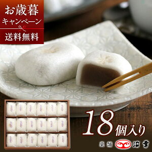 Ԑh18R(2911)yP\ aَq p\ ܂񂶂イ  َq yY yY  ފ @  ~ Ε N lKz