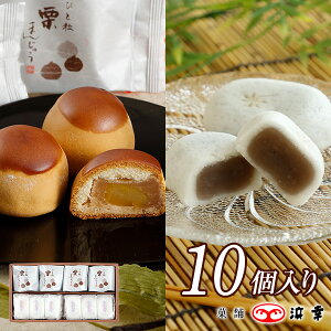 ԐhEI\l 10R(7634)y ꗱI񂾌I\ Ԍ I܂񂶂イ m Mtg  yY َq v[g ݂₰ Ε N j Mtg  ފ 