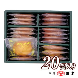 zƑñNbL[20(5565)yMtg  lߍ킹 j oYj j  zCgf[ Ԃ v[g Ε N E ސEz