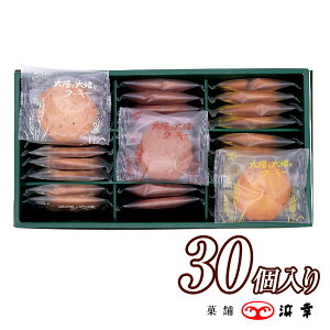 zƑñNbL[30(5566)yMtg  NbL[ lߍ킹 ~ j oYj j  zCgf[ Ԃ v[g Ε N E ސEz