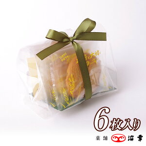 zƑñNbL[6(5563)yMtg  NbL[ lߍ킹 ~ j oYj j  zCgf[ Ԃ v[g Ε N E ސEz