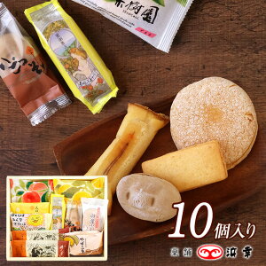 yِ(10)7643ym lK 񂴂 yY H Mtg z ސE ] A  j َq ̂ z