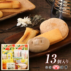 yِ(13)7644y Zbg hV̓ H Mtg m lK 񂴂 yY Ε z ސE ] A  j َq z