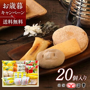 yِ(20)7645ym lK 񂴂 yY H Mtg z ސE ] A  jg َq z