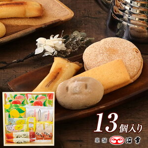 yِ(13) 7604yZbg m lK 񂴂 yY t   z ސE ] A  Mtg j Mtg َq ̂ z