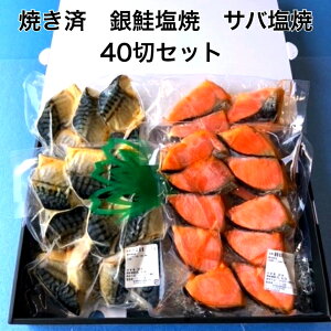 �Ă��� ������� 10�� 2P ���Ȃ� �T�o���� 10��2P 40��