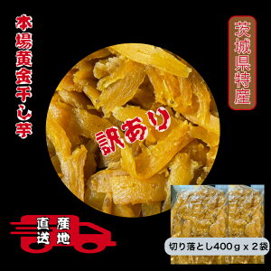 S4x2 gnJ 󂠂 400gx2 錧Y YY Yn _炩 Â  ق  ZbRE ؂藎Ƃ َq aَq XC[c RHi _CGbgHi  