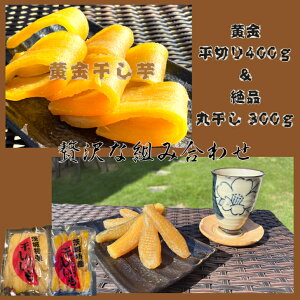  󂠂 Hה׃Zbg gnJ ۊ300g&؂400g 錧Y YY Yn _炩 Â  ق  َq aَq XC[c RHi _CGbgHi 
