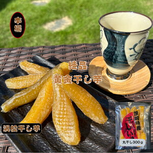 yVX[p[SALE gnJ ۊ 300gx1 錧Y YY Yn _炩 Â  ق  َq aَq XC[c RHi _CGbgHi ۑH H