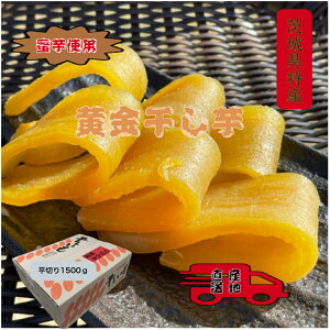 gnJ 1500gol 錧Y YY Yn _炩 Â  ق  َq aَq XC[c RHi@ۑH H _CGbgHi  ܂ Mtg