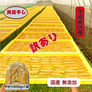 yVX[p[DEAL20%OFF gnJ 󂠂 ؂800gx1 錧Y YY Yn _炩 Â  ق  ZbRE ؂藎Ƃ َq aَq XC[c RHi _CG