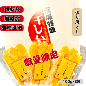  ʌ gnJ 󂠂 100gx3 錧Y YY Yn _炩 Â  ق  ZbRE ؂藎Ƃ َq aَq XC[c RHi _CGbgHi 