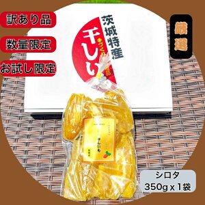 yVX[p[DEALHB350 gnJ B V^ 350g 錧Y YY Yn _炩 Â  ق  َq aَq XC[c RHi _CGbgHi  