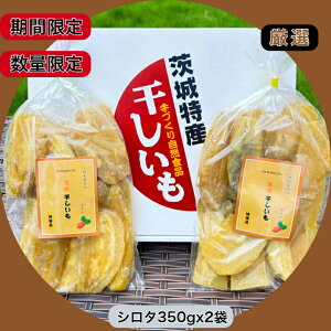 HB350x2 gnJ B V^ 350gx2 錧Y YY Yn _炩 Â  ق  َq aَq XC[c RHi _CGbgHi  ܂ Mtg