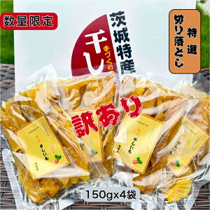 yVX[p[DEALS150x4 gnJ ZbRE ؂藎Ƃ150gx4 錧Y YY Yn _炩 Â  ق  َq aَq XC[c RHi _CGbgHi 