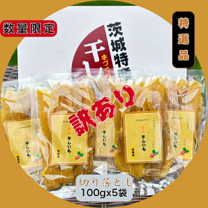S100x5 gnJ ZbRE ؂藎Ƃ100gx5 錧Y YY Yn _炩 Â  ق  َq aَq XC[c RHi _CGbgHi  ܂ Mt
