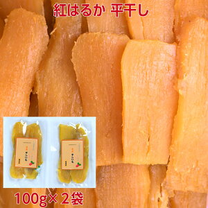   g͂邩 ؂100gx2 錧Y Yn YY _炩 Â  ق  َq aَq XC[c RHi _CGbgHi  Mtg Ε 