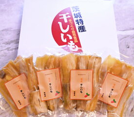 干し芋 送料無料 紅はるか B級シロタ 訳あり 150gx4袋 茨城県産 国産無添加 産地直送 柔らかい 甘い 黄金干し芋 ほしいも べにはるか 紅ハルカ 乾燥芋 お菓子 和菓子 自然食品 HB150x4