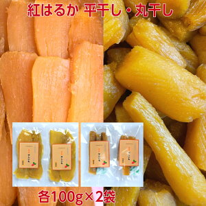   g͂邩 Hה׃Zbg ؂ ۊ e100gx2 錧Y Yn YY _炩 Â  ق  َq aَq XC[c RHi _CGbgH