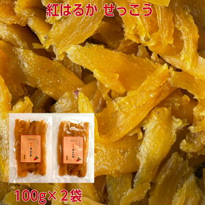 S100x2 gnJ ZbRE ؂藎Ƃ100gx2 錧Y YY Yn _炩 Â  ق  َq aَq XC[c RHi _CGbgHi  ܂ Mt