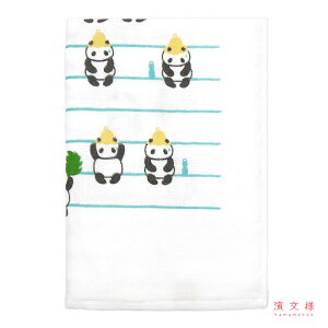 _l@aoX^I@ƂƂ̂TEip_